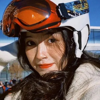 秘密手稿